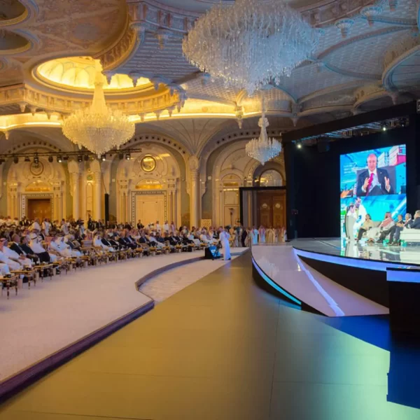 إدارة المعارض والمؤتمرات