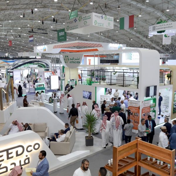 إقامة المعارض والمؤتمرات في السعودية