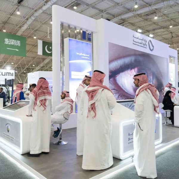 إقامة المعارض والمؤتمرات في السعودية