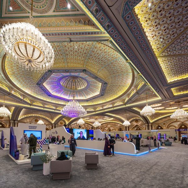 تنظيم المعارض والمؤتمرات 2025
