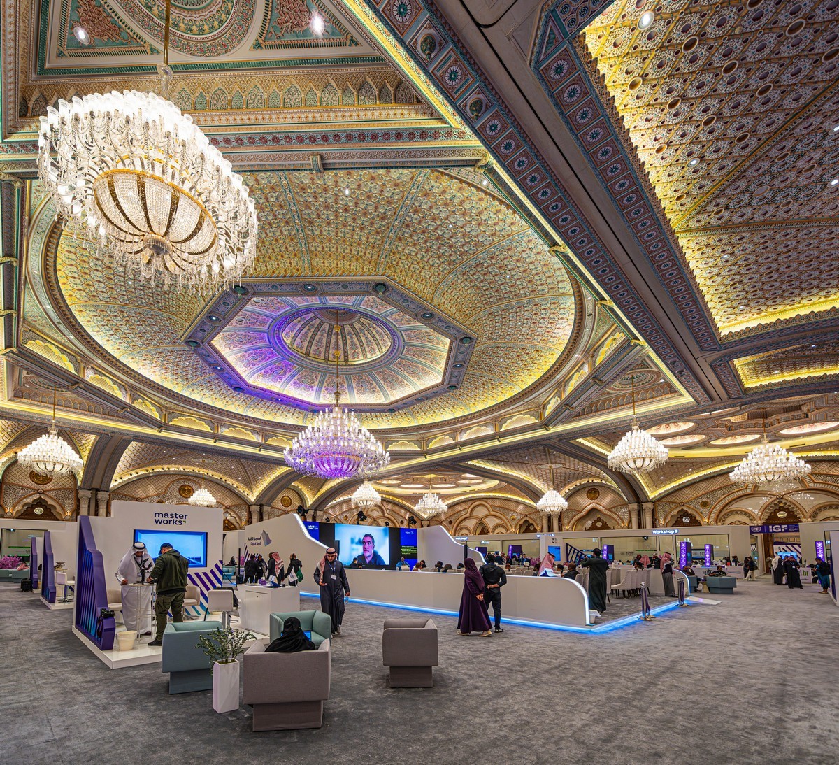 تنظيم المعارض والمؤتمرات 2025
